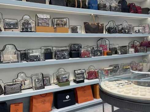 衡水市奢侈品寄卖回收典
