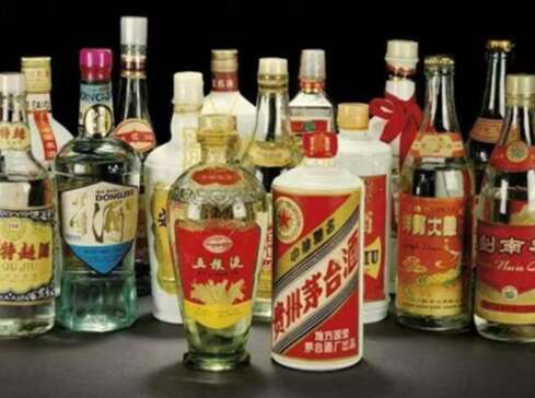 衡水市回收茅台酒老酒